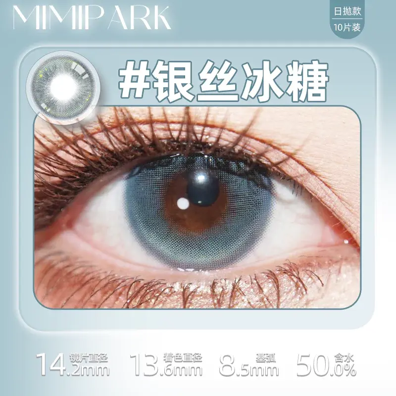 O1CN01CHWwpp1J01Gu4wMw2_!!2215683420965.png_