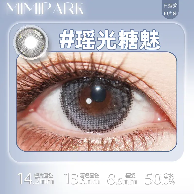 O1CN01AELCOv1J01GwpiNzO_!!2215683420965.png_ (1)
