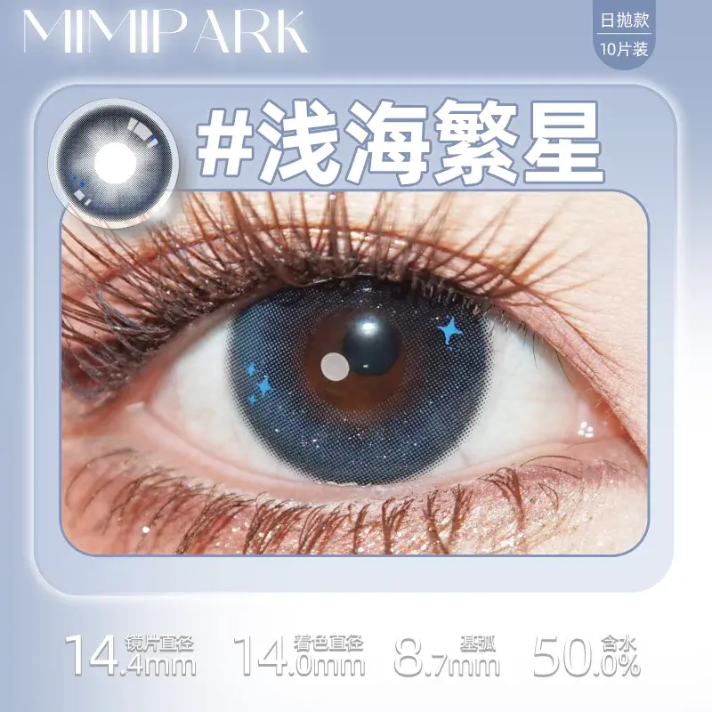 O1CN01s0FiXt1J01GpEqH19_!!2215683420965.png_