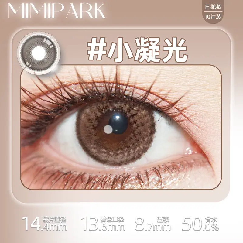 O1CN01C8hHKu1J01GzX4wG9_!!2215683420965.png_