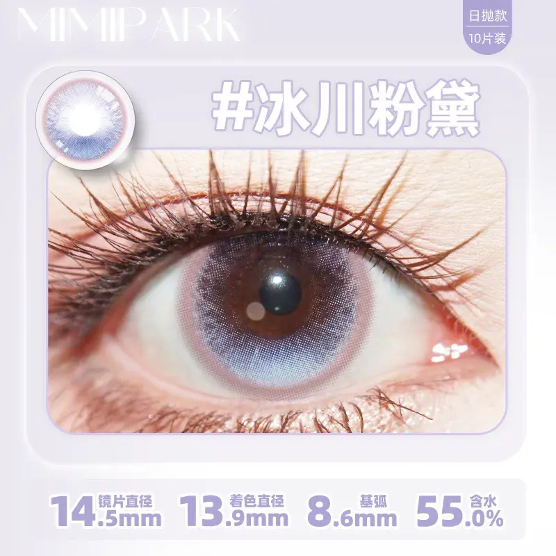 O1CN0130Rk6HDD7gH1chua_!!2215683420965.png_