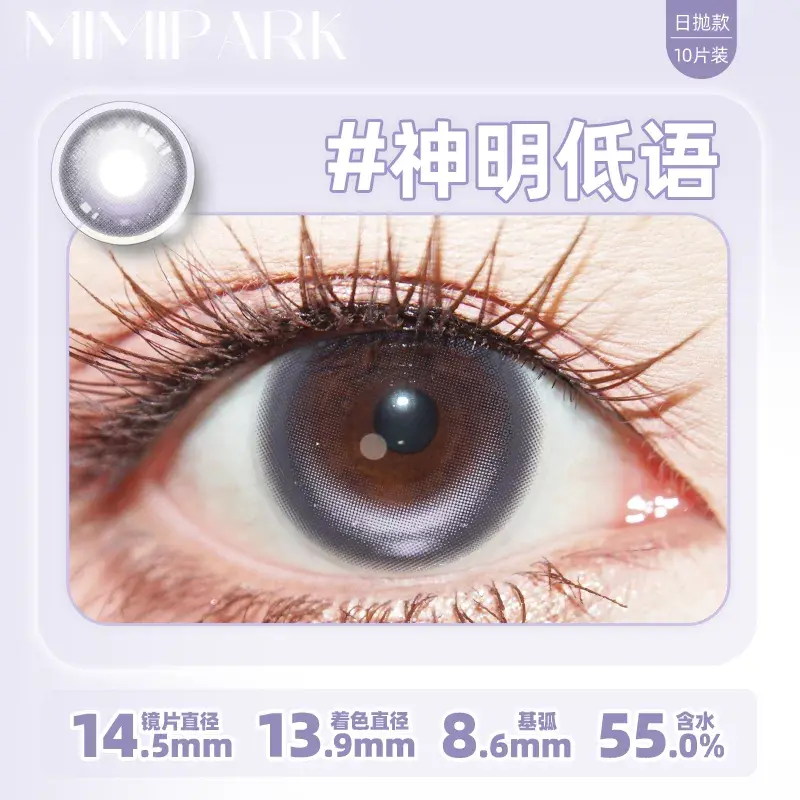 O1CN01Qzei4m41YtF1chua_!!2215683420965.png_