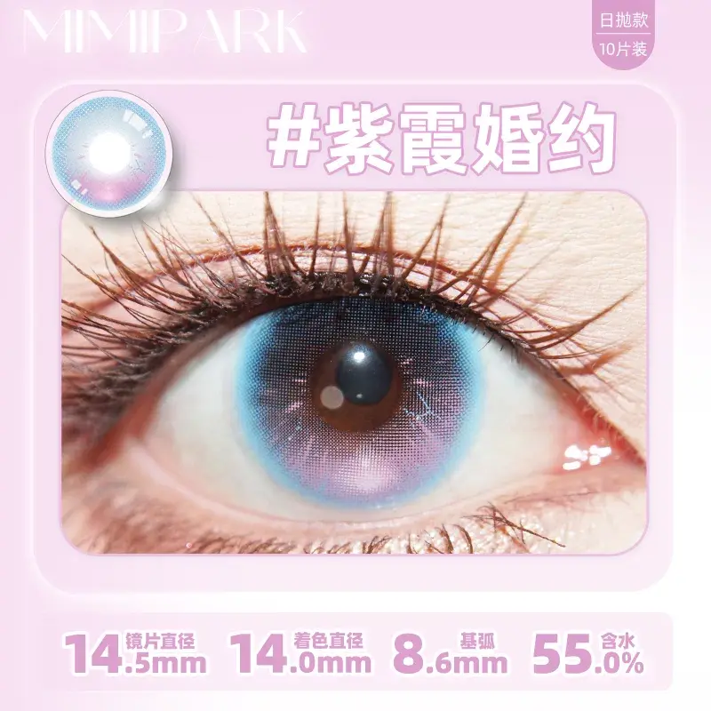 O1CN01HE0mBF7iKtC1chua_!!2215683420965.png_