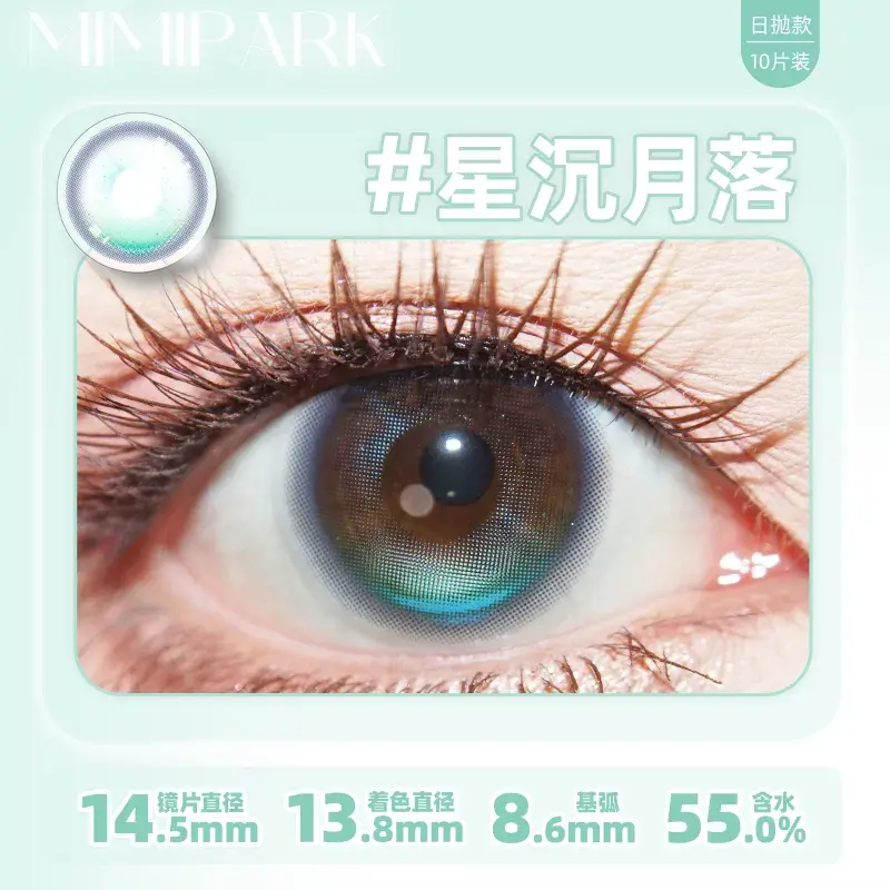 O1CN013vB6IYUT9RI1chua_!!2215683420965.png_