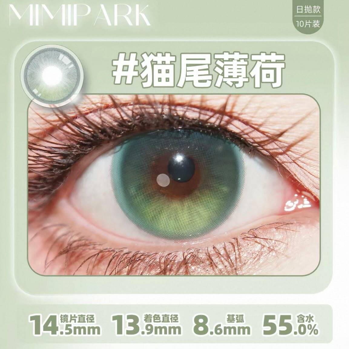 9f923796-d2ff-4b16-9c95-eed086a05a36