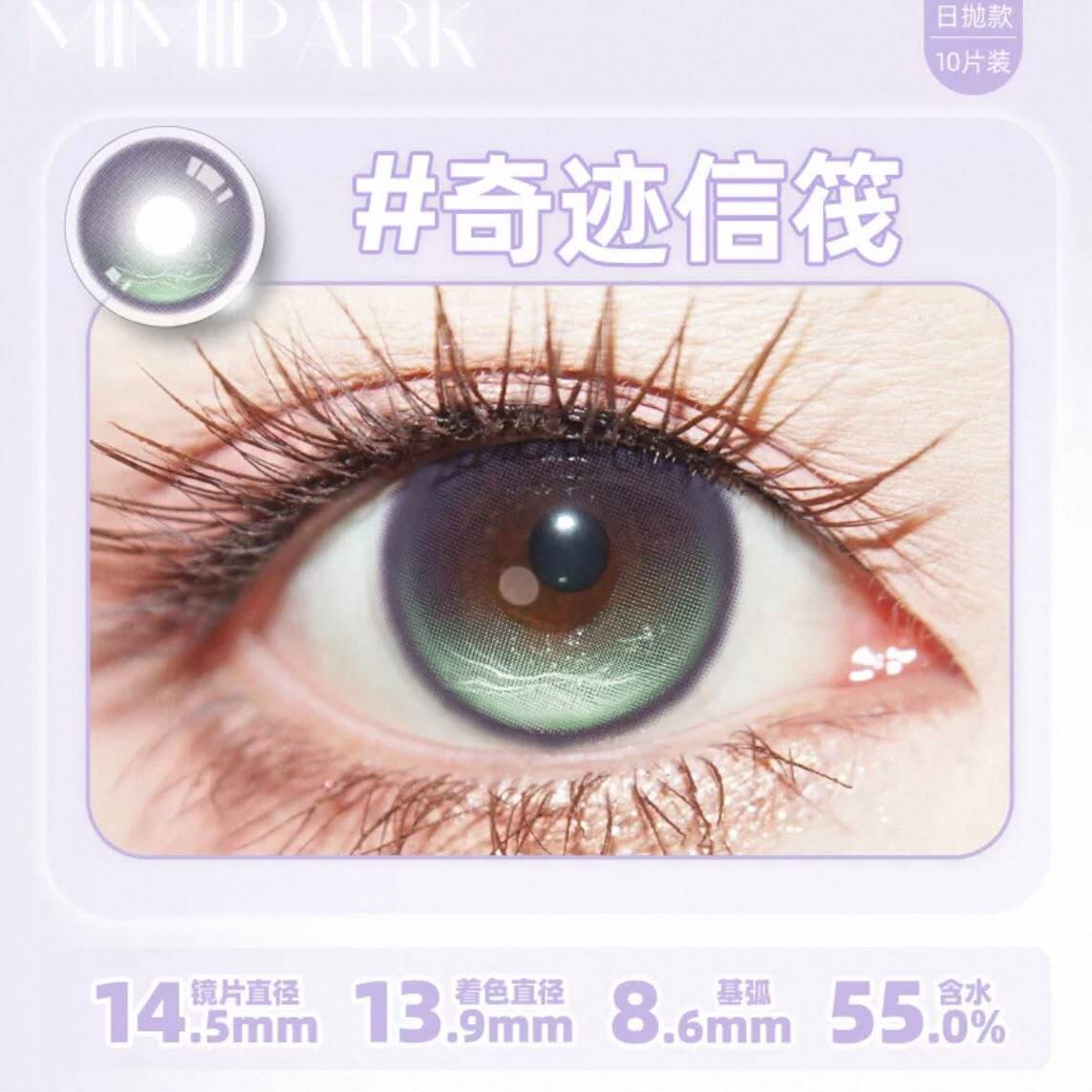 8a4a7e55-ce0e-490d-a0c7-49eb98f4fede