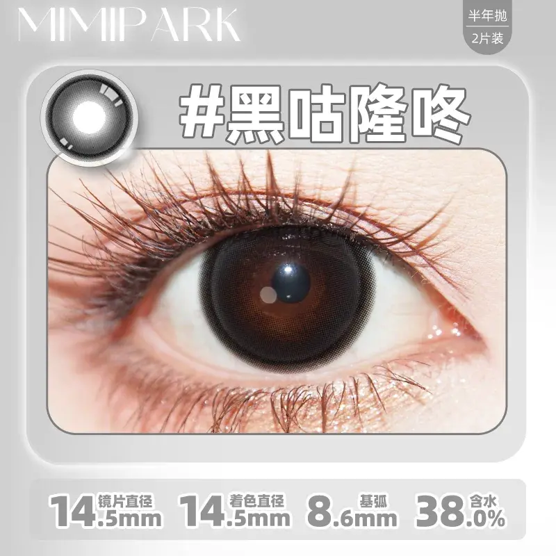 O1CN01IDknx81J01L7IBqDL_!!2215683420965.png_