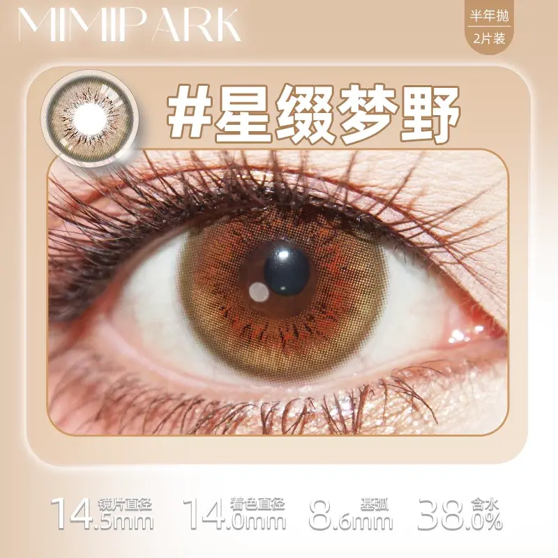 O1CN01ZXYV401J01JxK84xS_!!2215683420965.png_