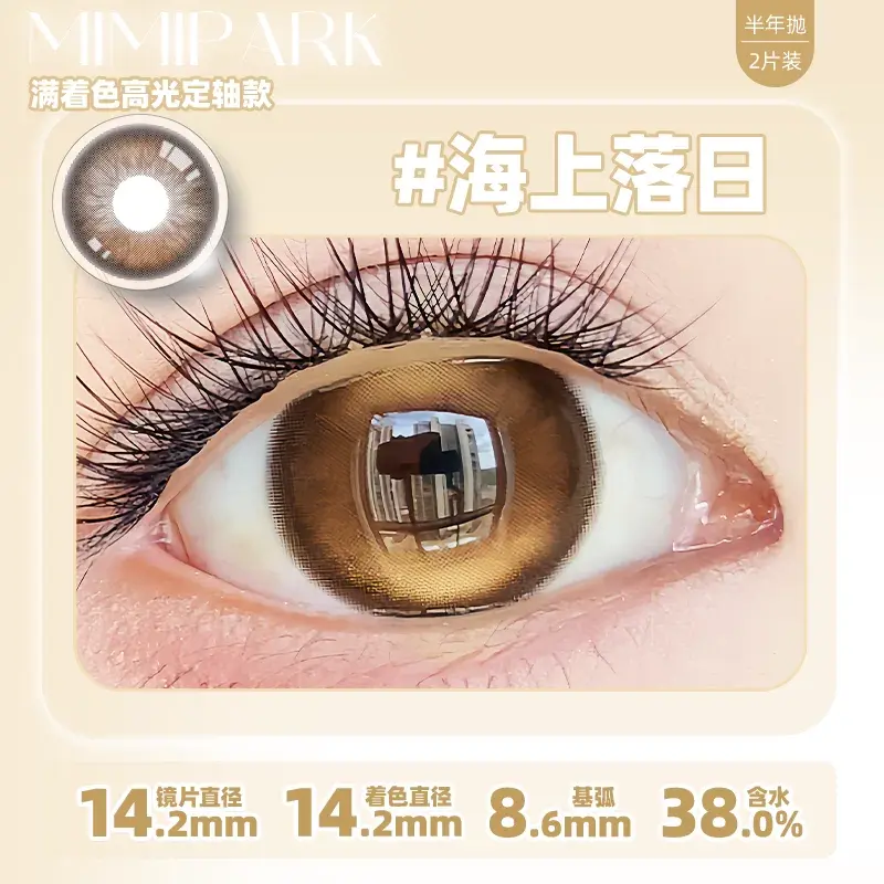 O1CN01s4t7C683BmK1chua_!!2215683420965.png_