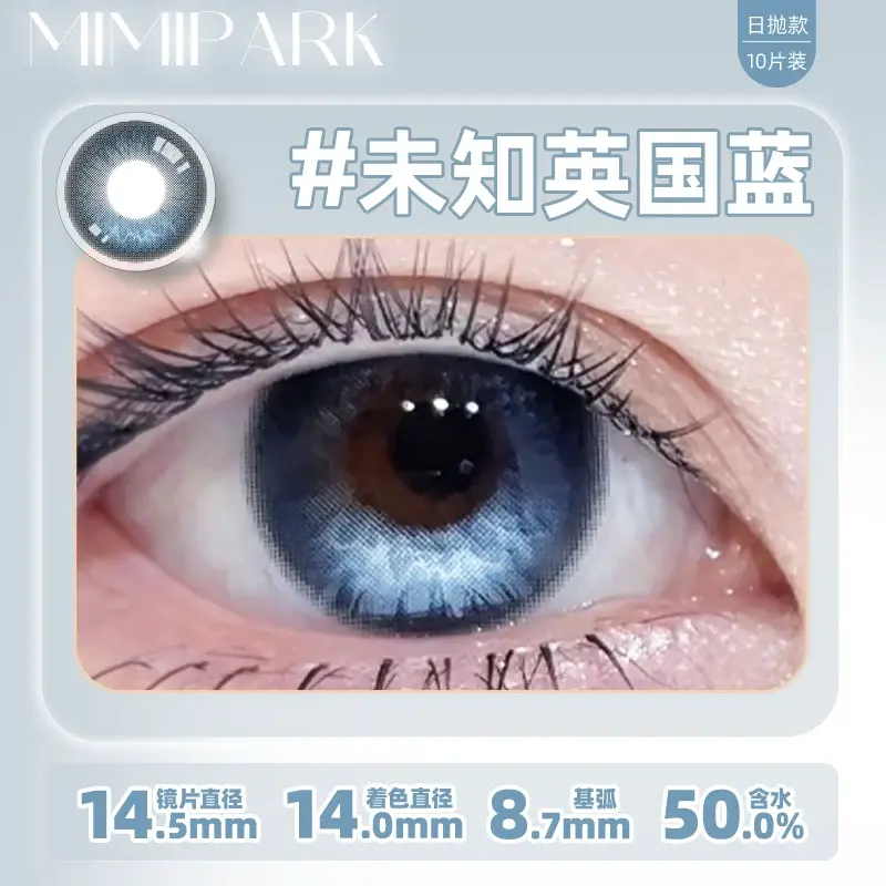 O1CN01LpN4iHXXV5I1chua_!!2215683420965.png_