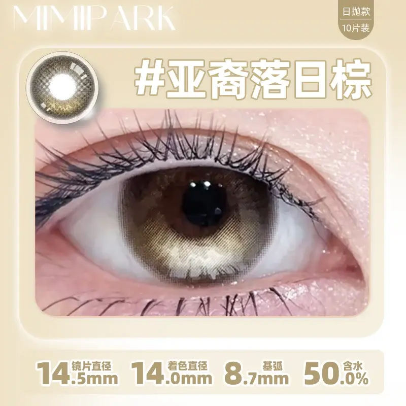 O1CN01tZDyc8r6lHH1chua_!!2215683420965.png_