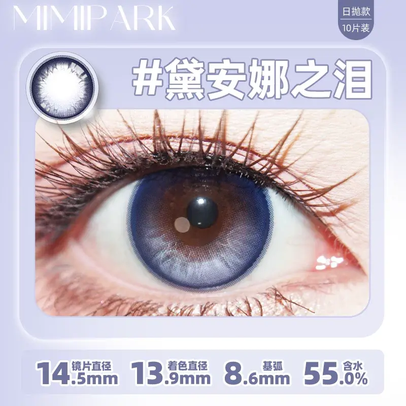O1CN01cn26qp33YgF1chua_!!2215683420965.png_