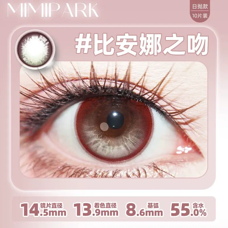 O1CN01yPSenBxaFTI1chua_!!2215683420965.jpg_