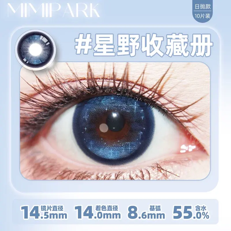 O1CN01doh8pOeU7GF1chua_!!2215683420965.jpg_