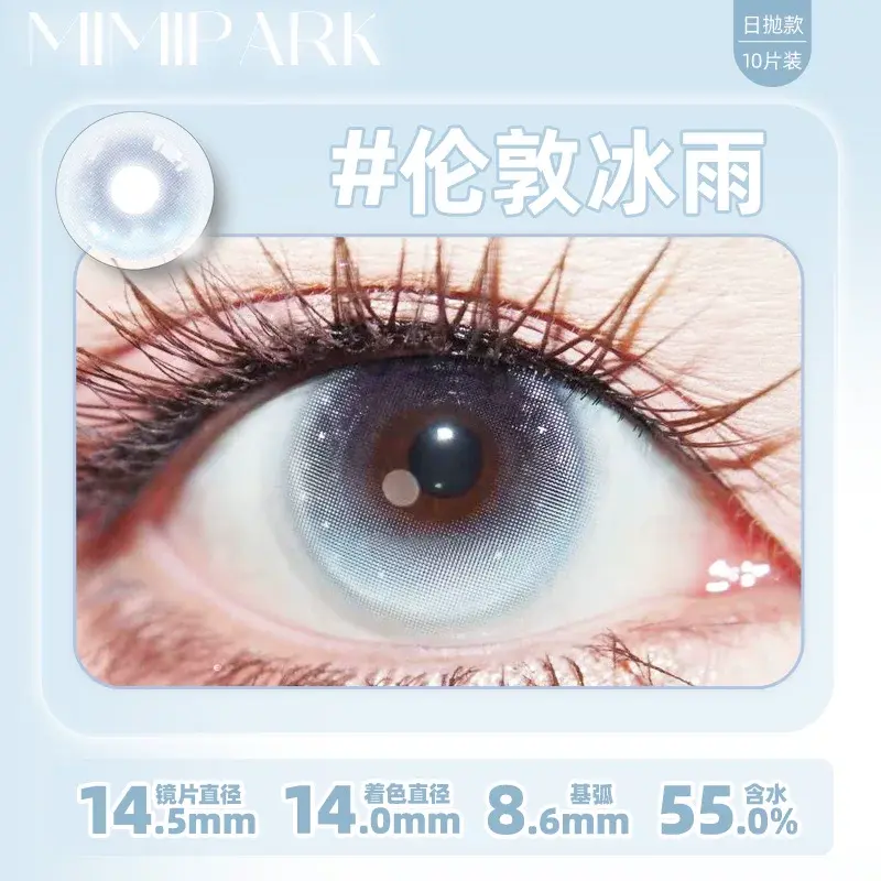 O1CN01jx4WplSfNVI1chua_!!2215683420965.jpg_