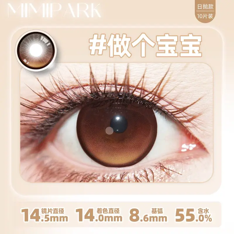 O1CN01O6aH3nRi0yJ1chua_!!2215683420965.png_