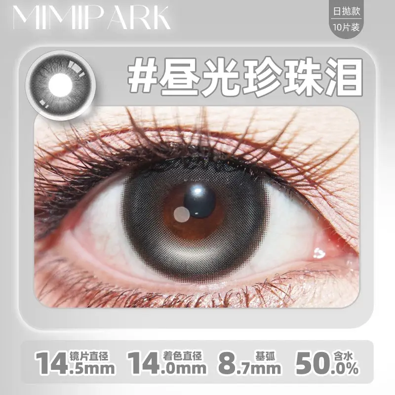 O1CN01onaHoiP3OrE1chua_!!2215683420965.png_