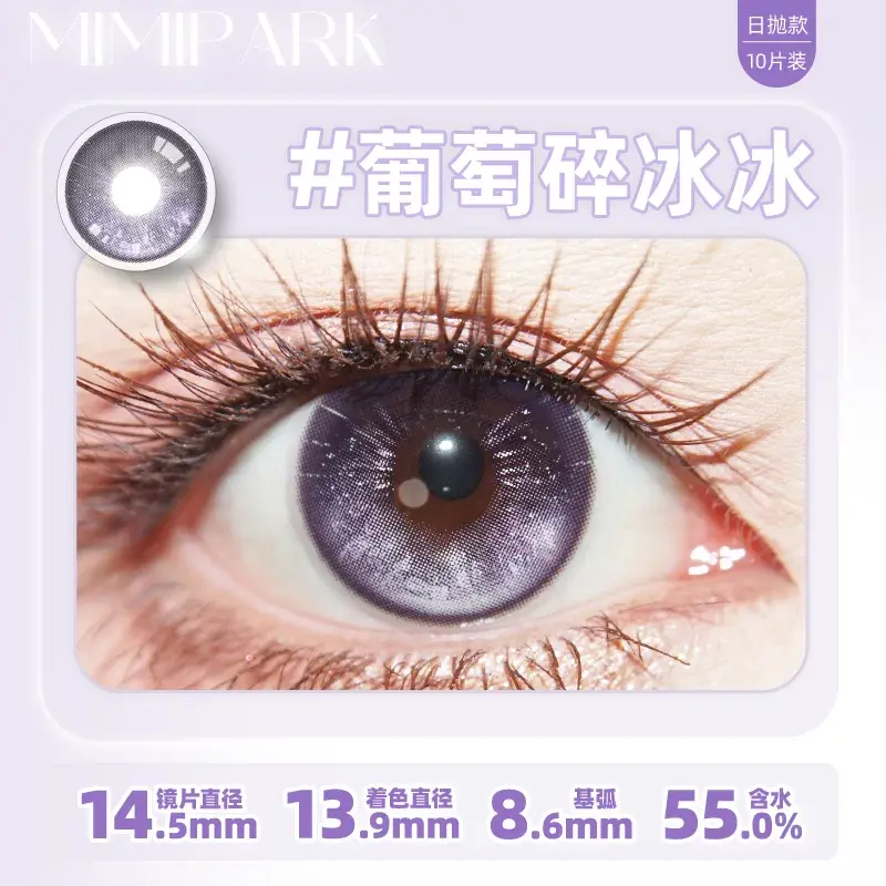 O1CN01HeVeKD3bWuI1chua_!!2215683420965.png_