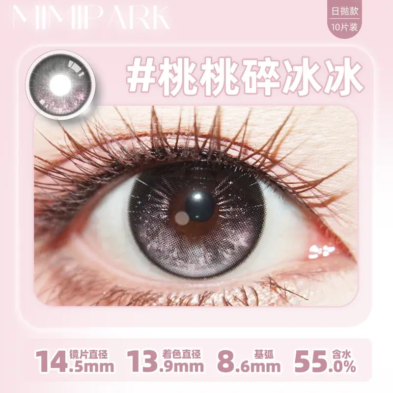 O1CN01GZjqgLtNG3K1chua_!!2215683420965.png_