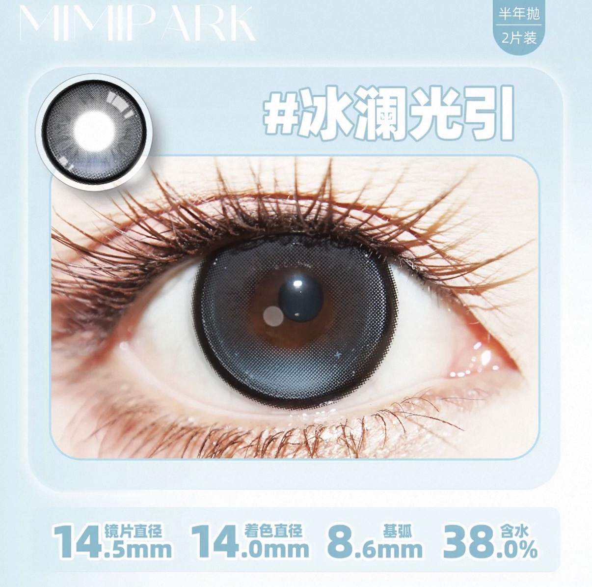 image_DEE98B6B-8D38-458A-B3DD-17EAA8881007_1791711561