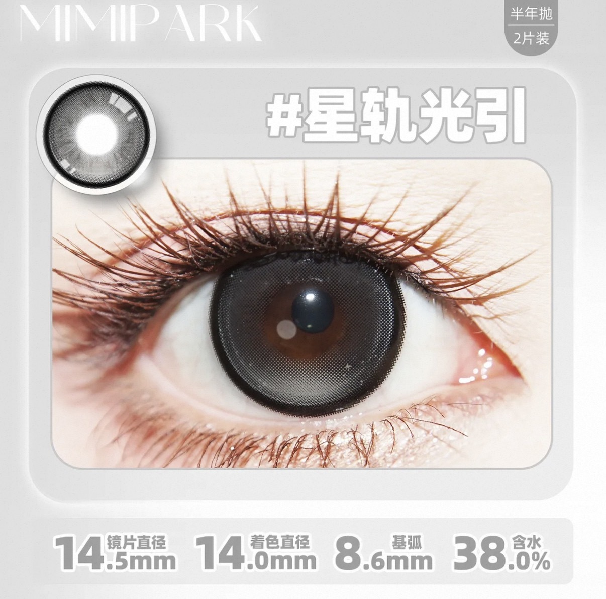 image_EDAECC9A-295A-4006-B4D6-BC6DBBD27CF4_1791711683