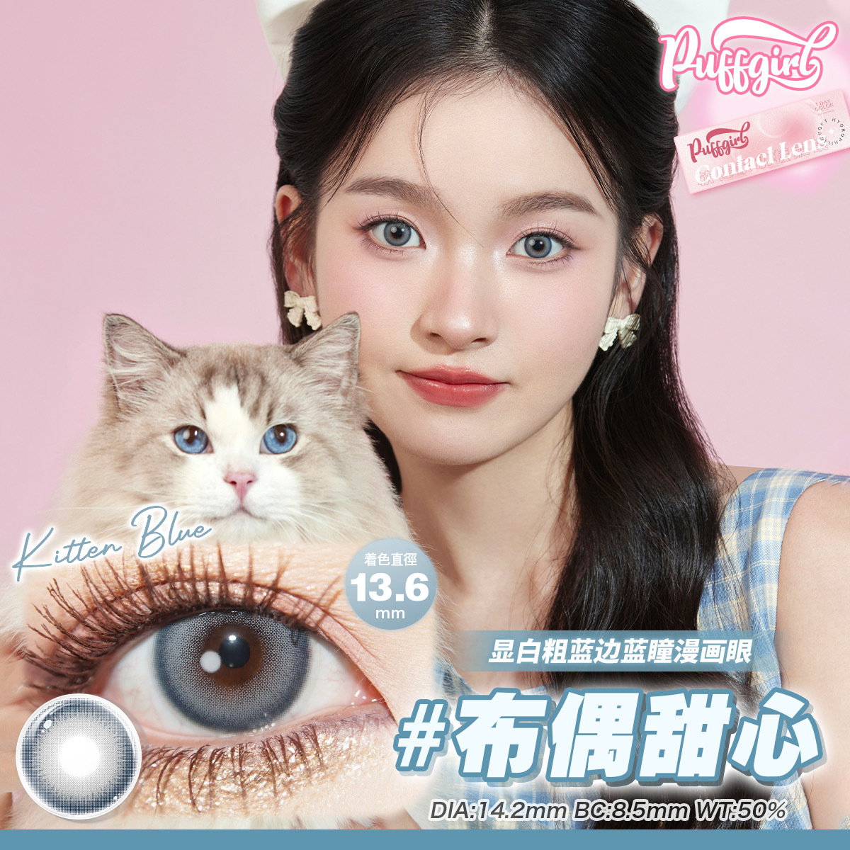 IMG_0784-1709192449558