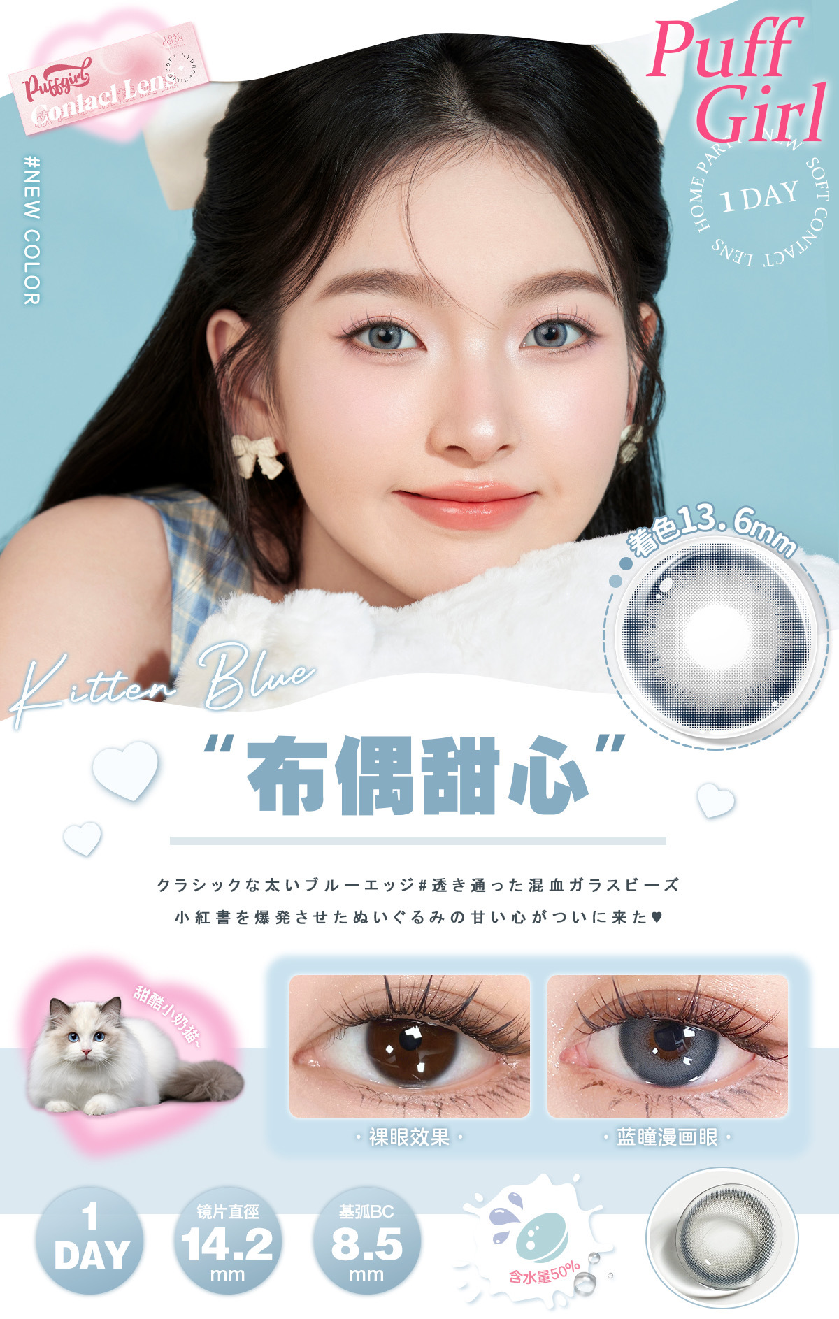 IMG_0789-1709192449554