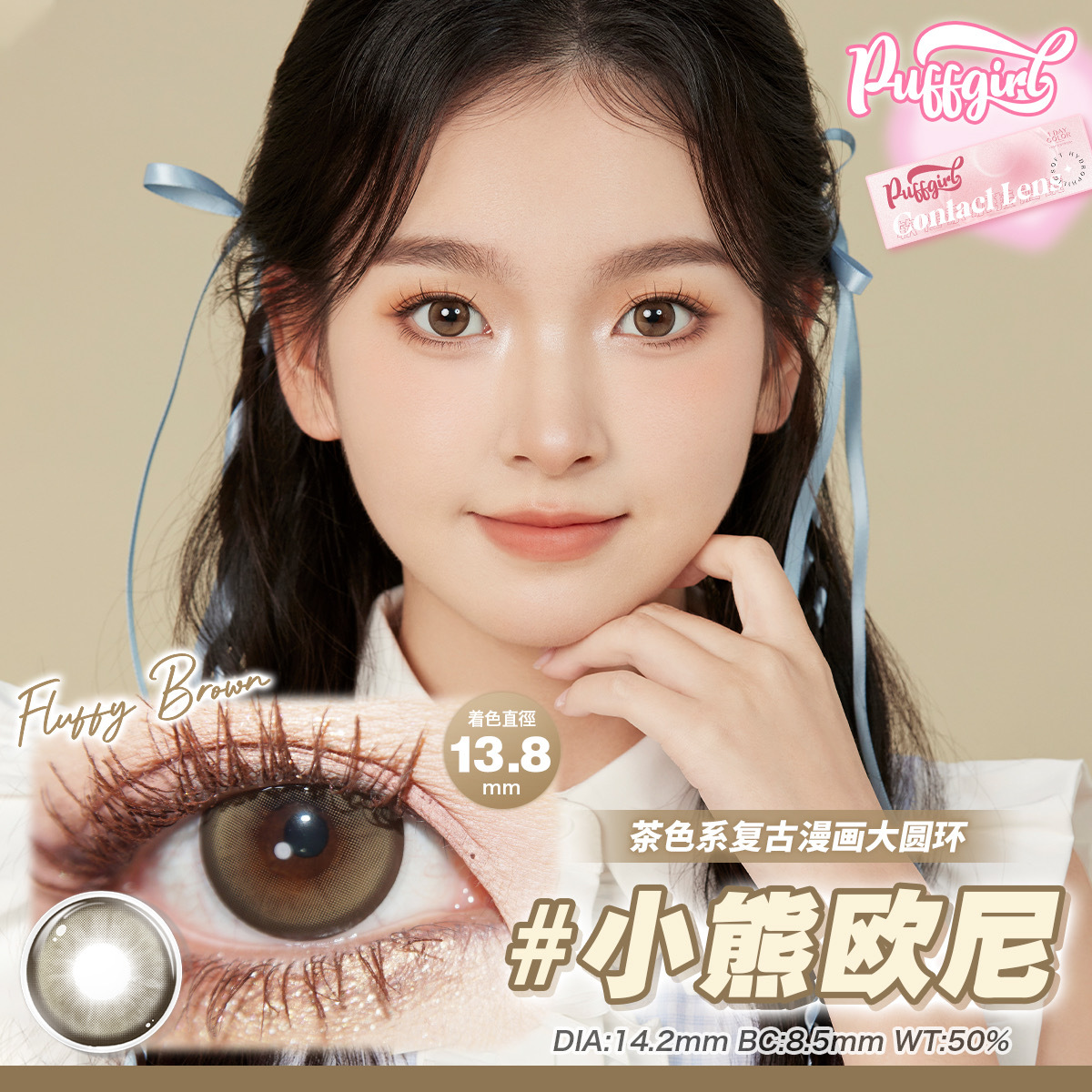 IMG_0794-1709194262360