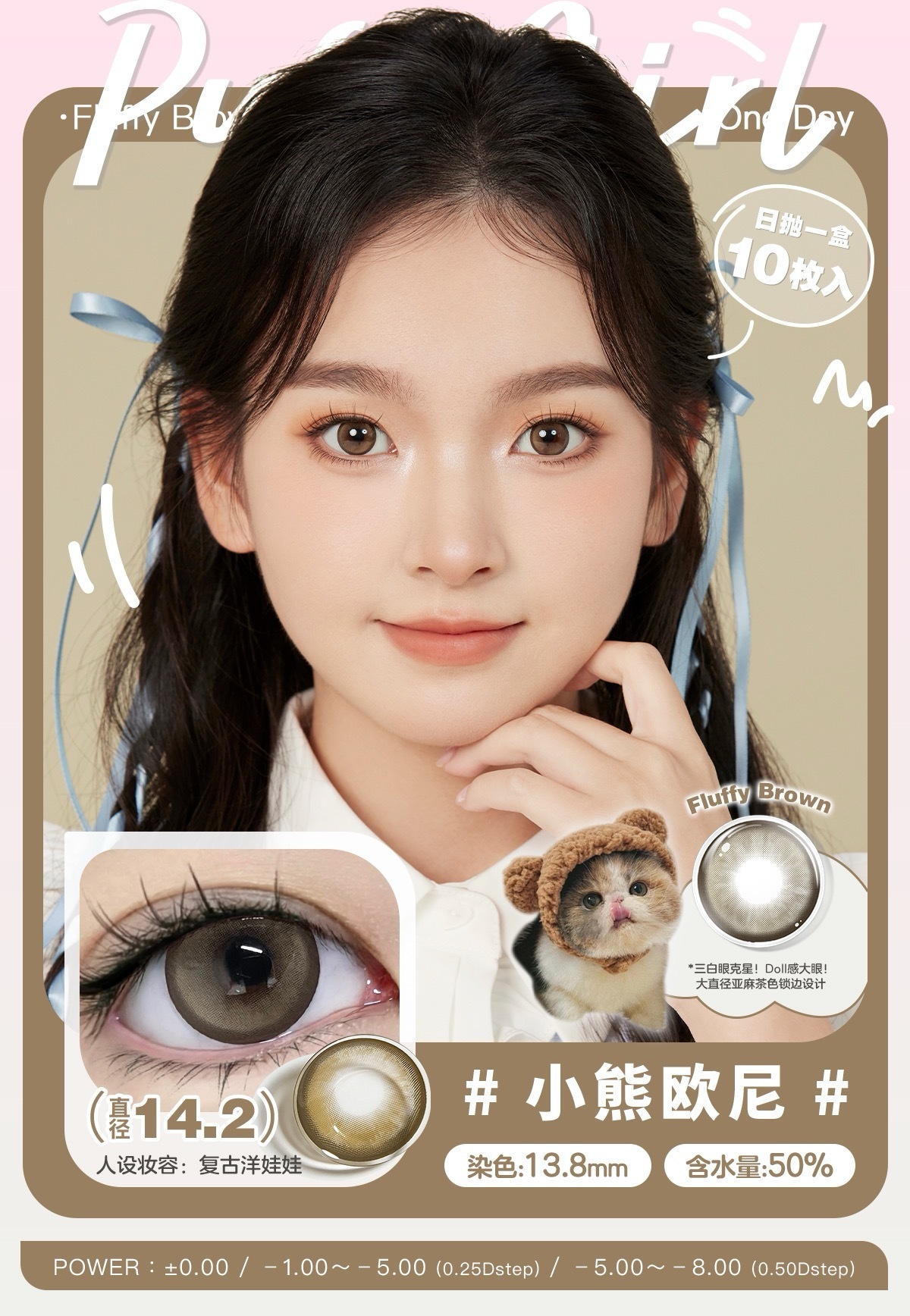 IMG_0793-1709194262366