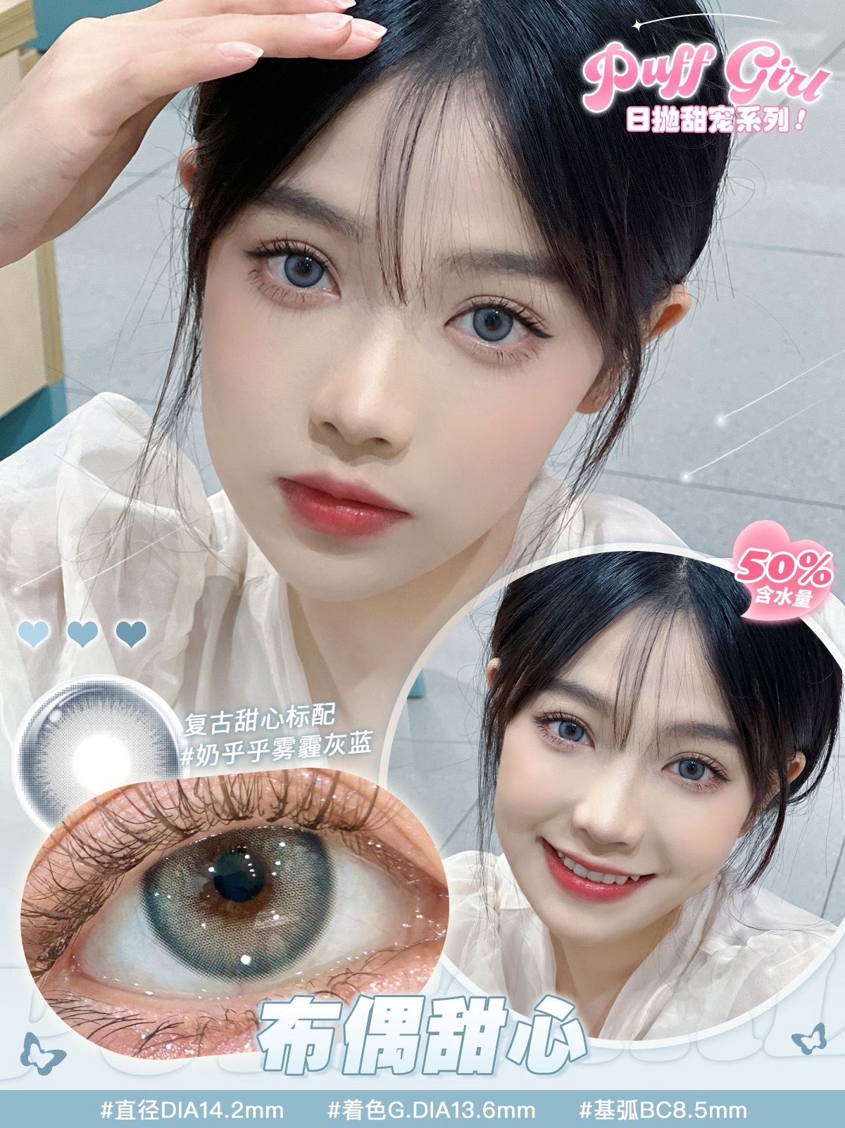 IMG_0795-1709194352045