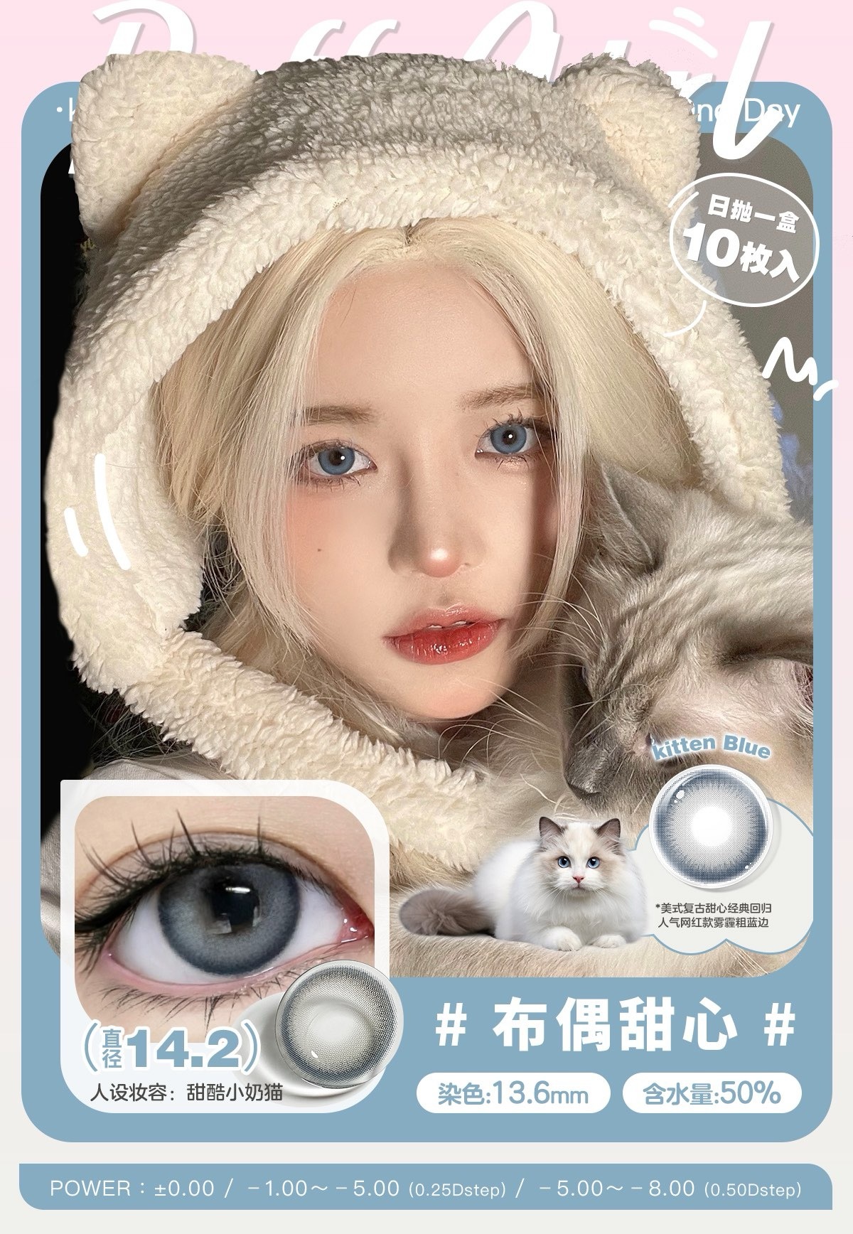 IMG_0796-1709194352051