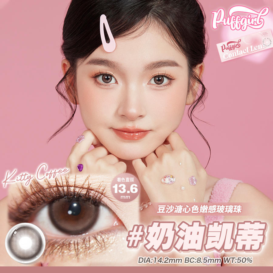 IMG_0797-1709194444569