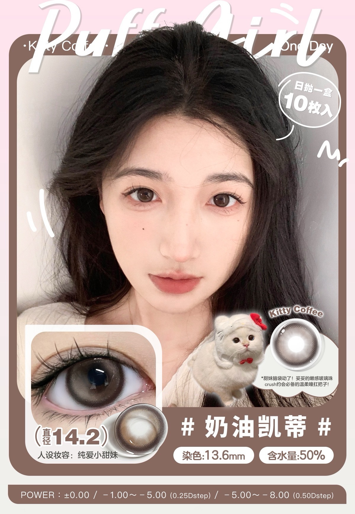 IMG_0798-1709194444575