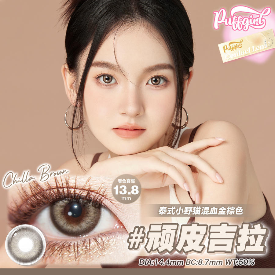 IMG_0799-1709194499784