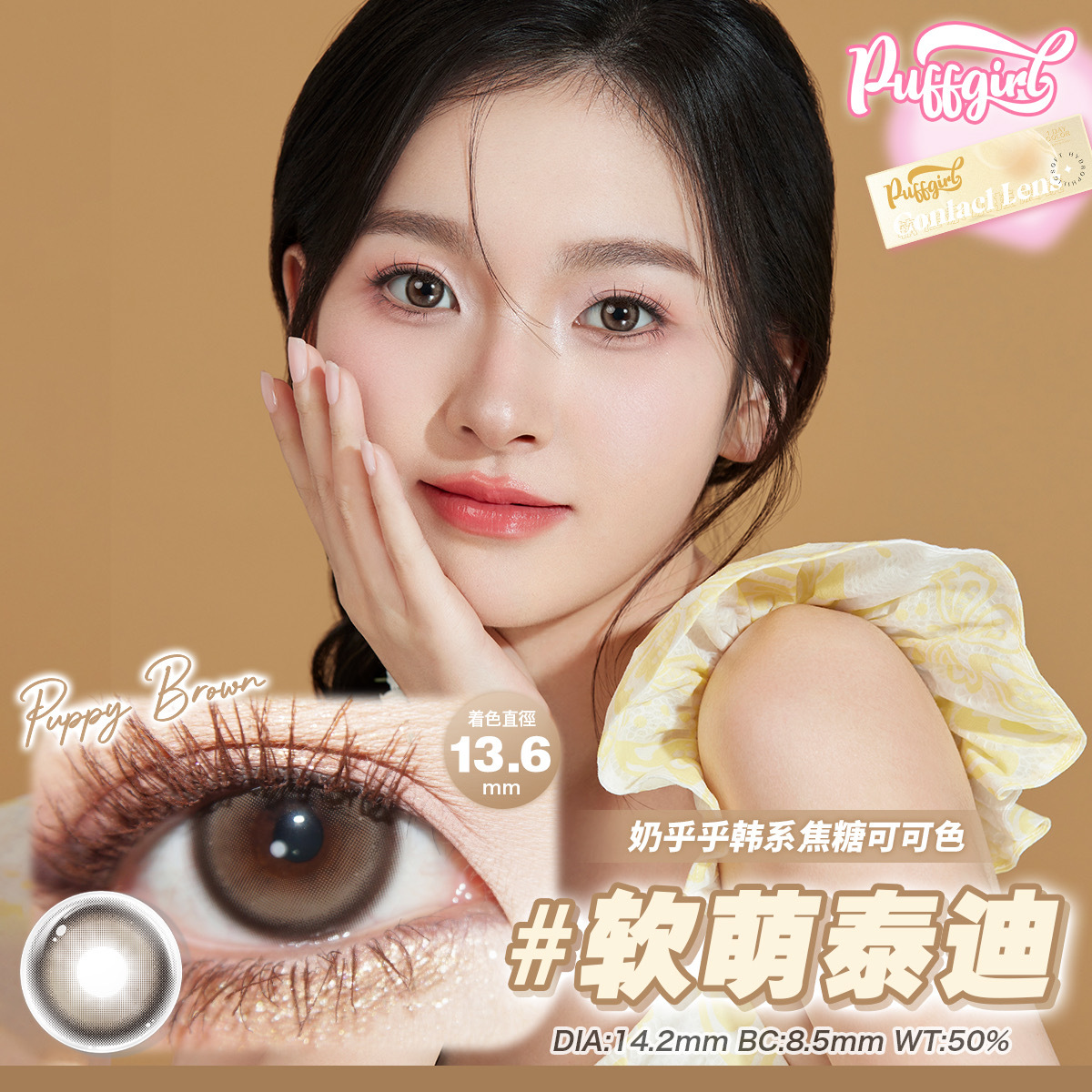 IMG_0801-1709194570884