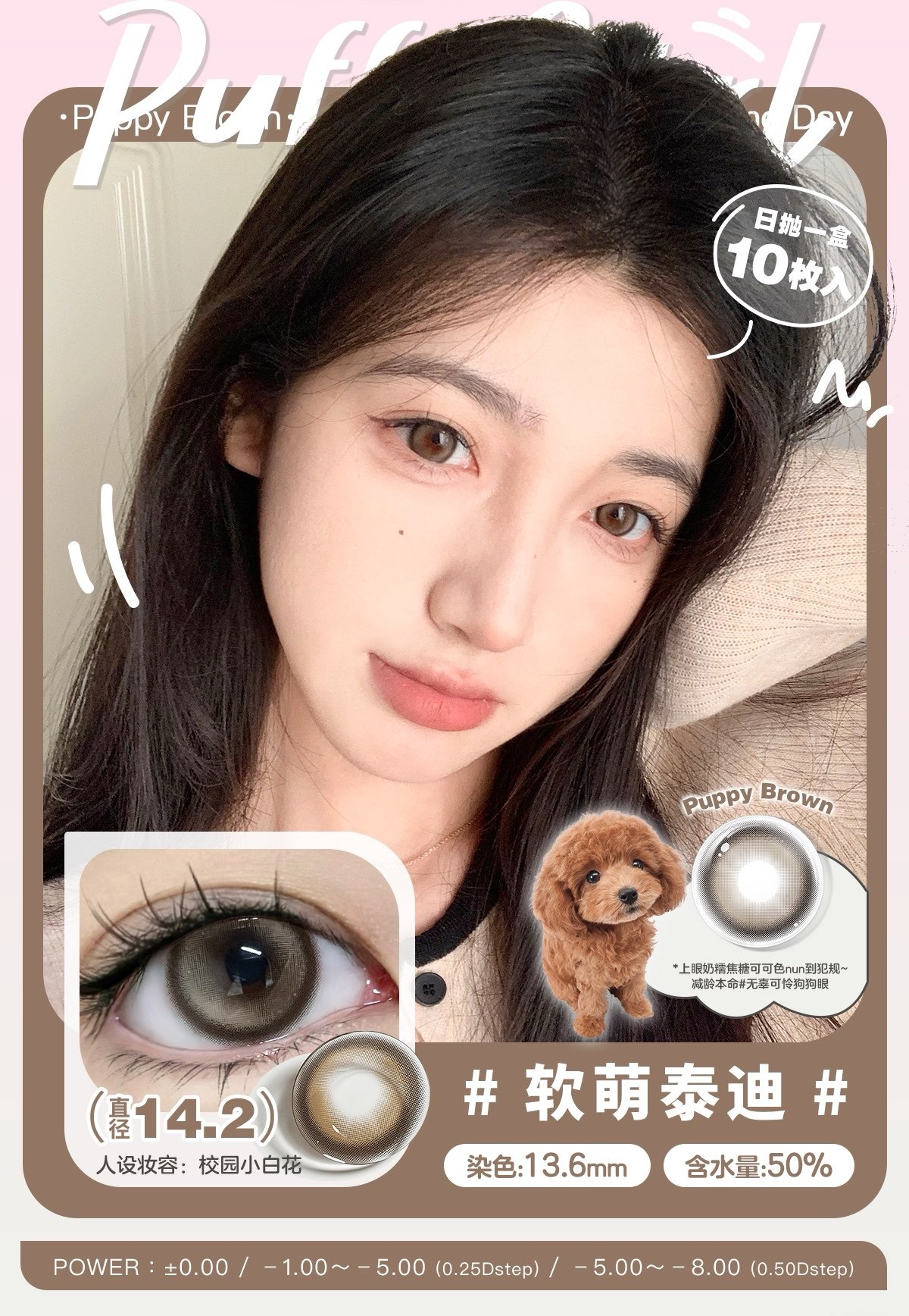 IMG_0802-1709194570896