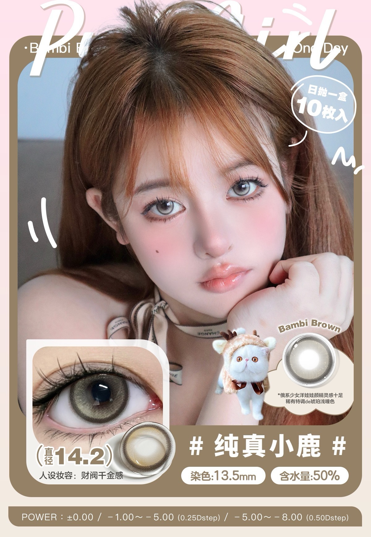 IMG_0806-1709194681545