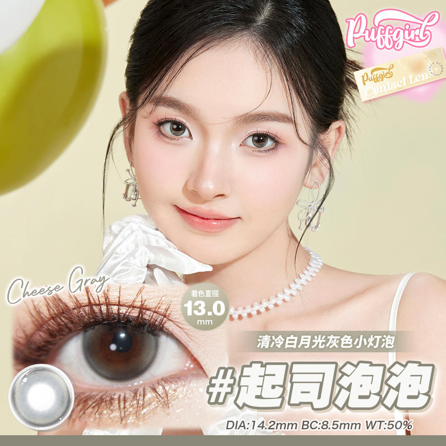 IMG_0807-1709194796572