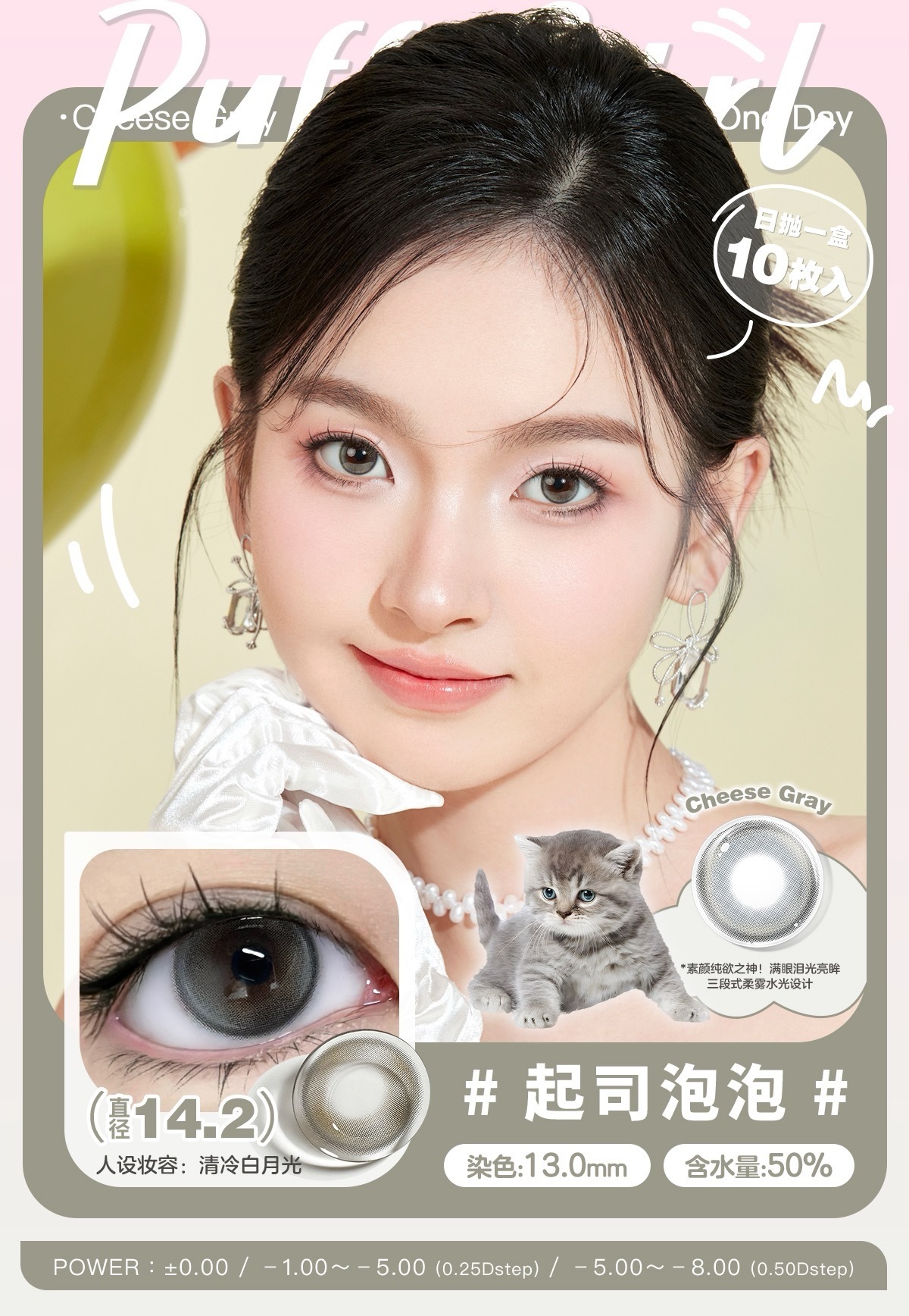 IMG_0808-1709194796580