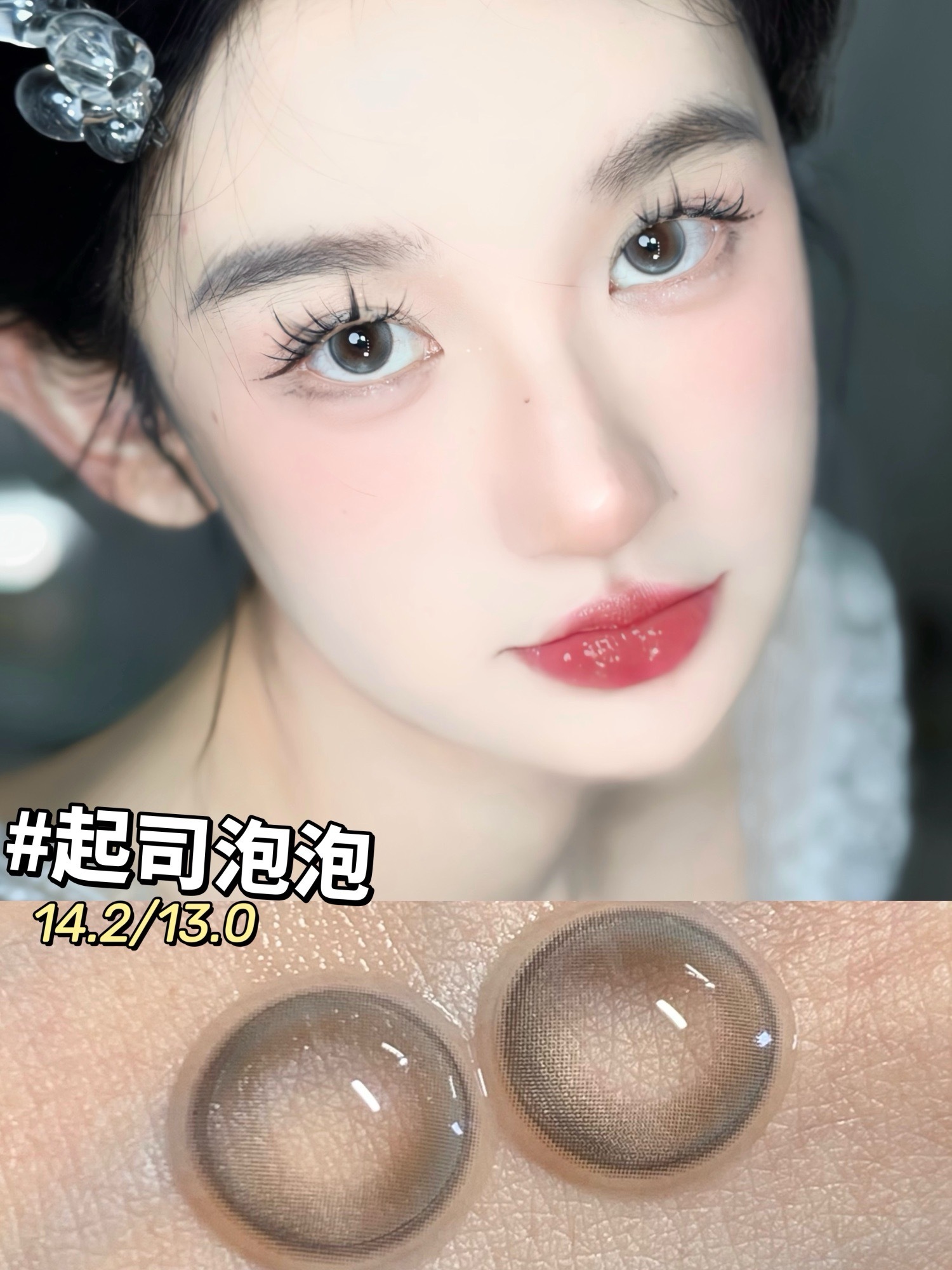 IMG_0810-1709194796586