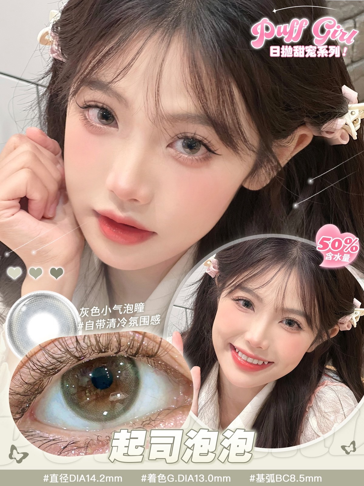 IMG_0811-1709194796594