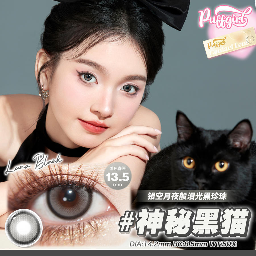 IMG_0814-1709194911644