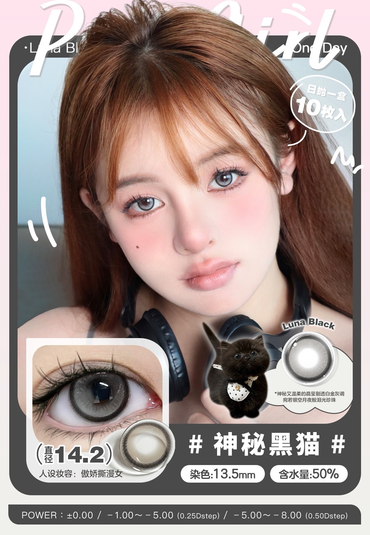 IMG_0809-1709194911651