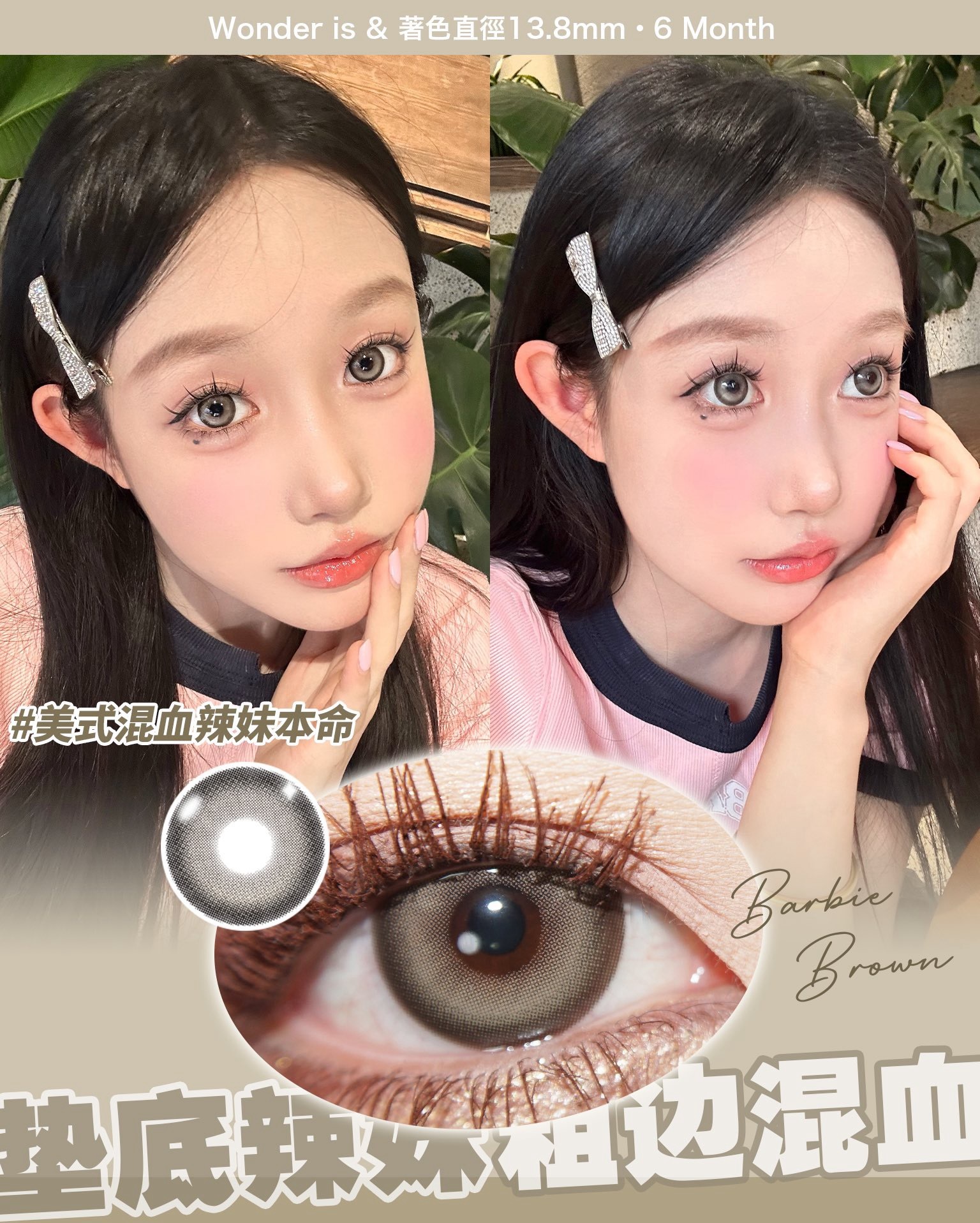 IMG_2677-1710844477474