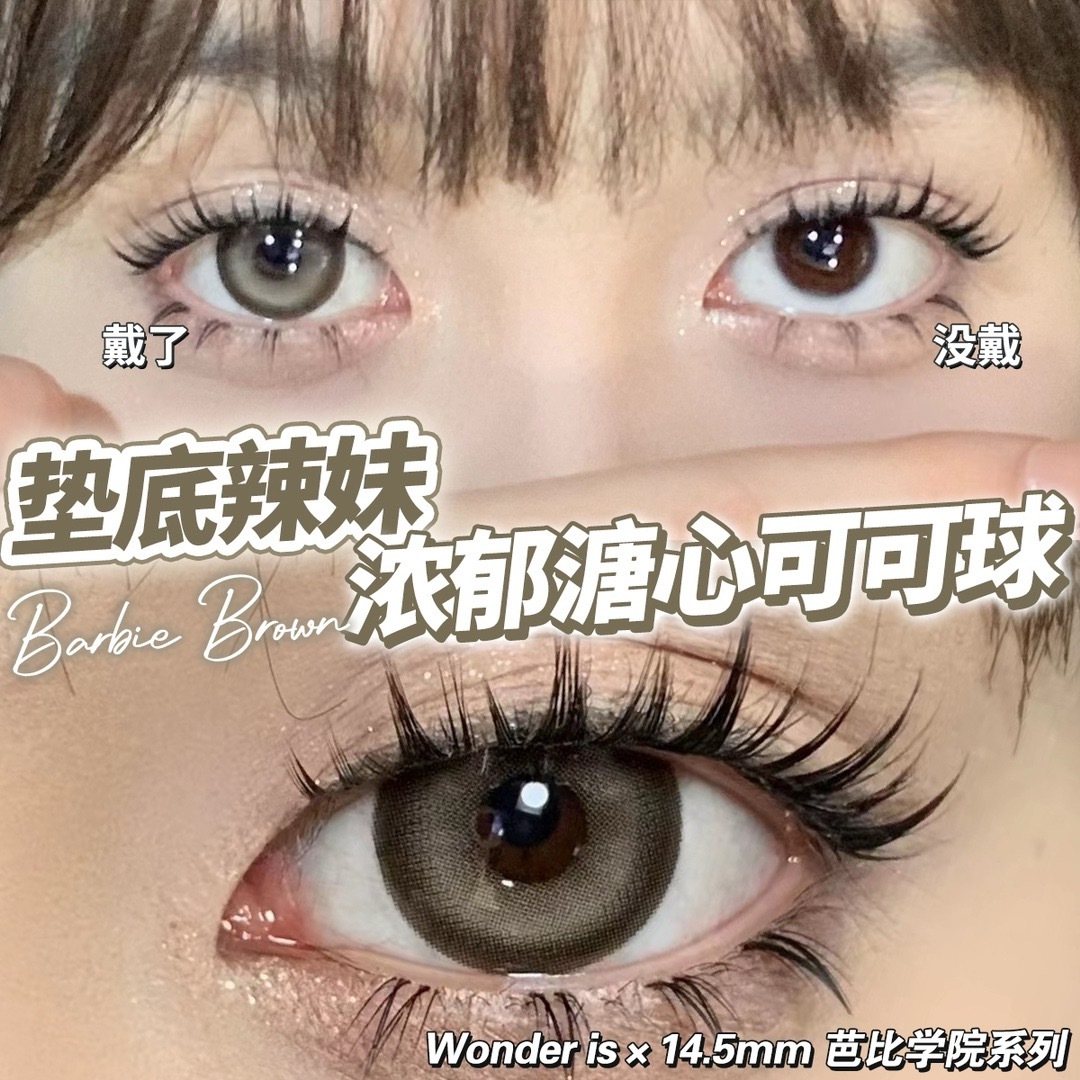 IMG_2668-1710844477477