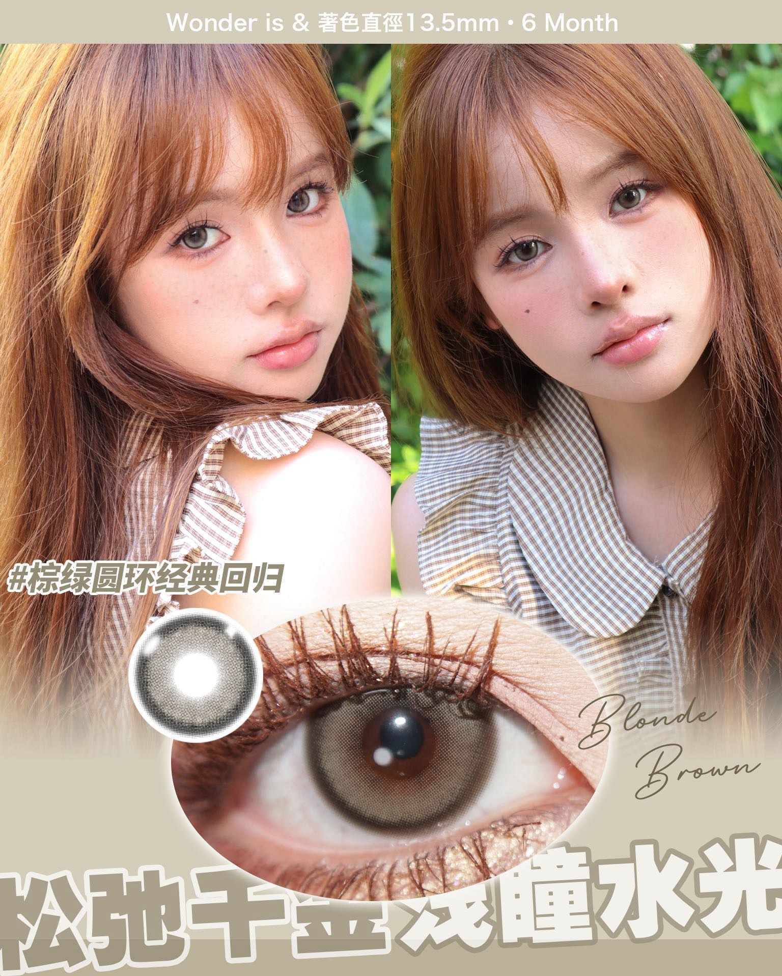 IMG_2679-1710844502440