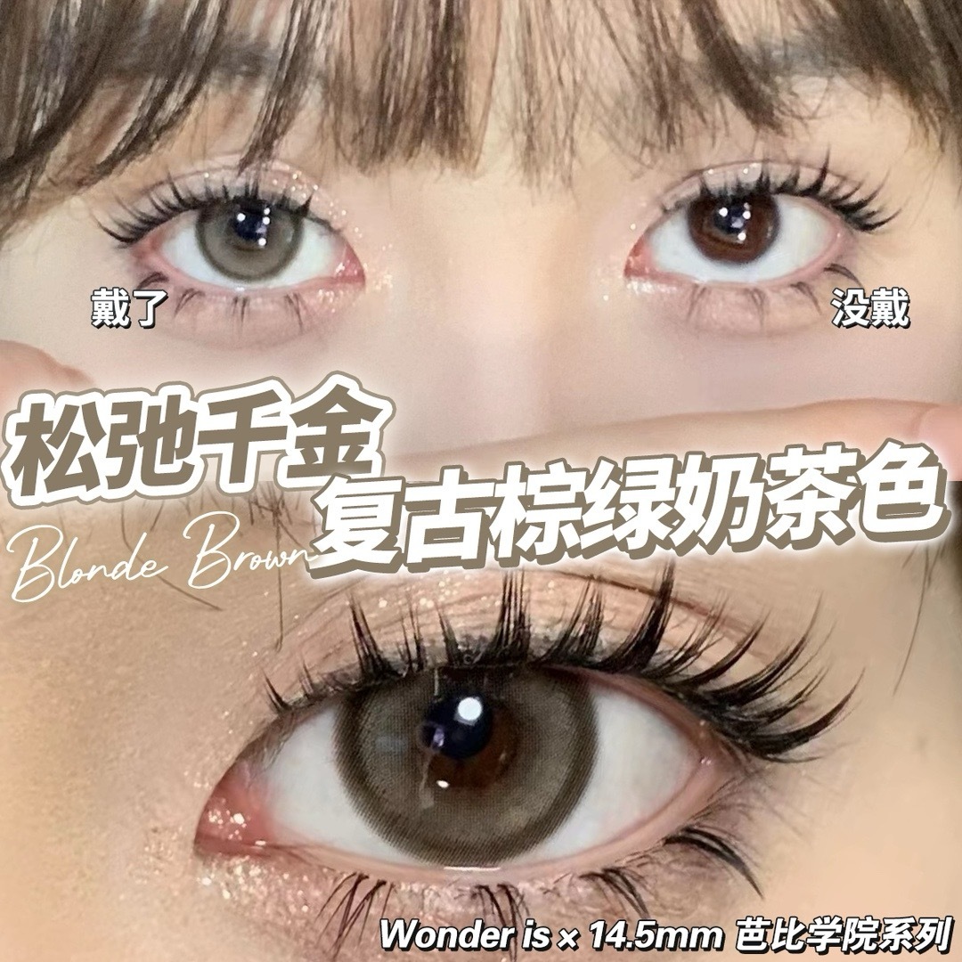 IMG_2666-1710844502446