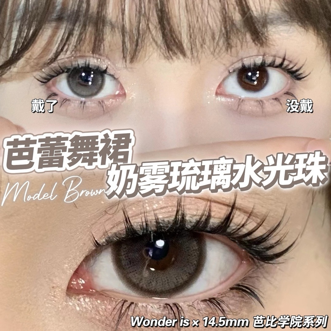 IMG_2667-1710844568890