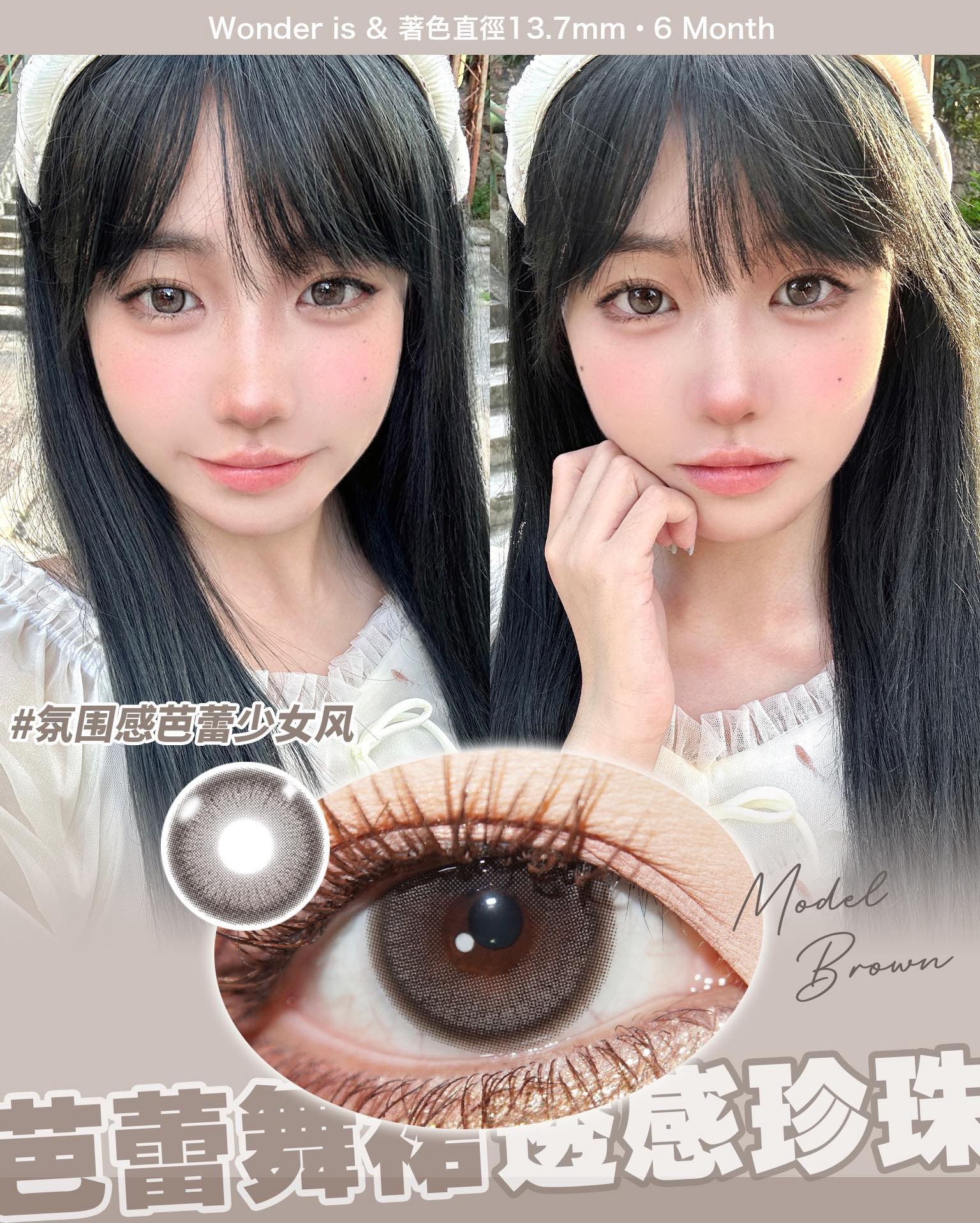 IMG_2676-1710844568898