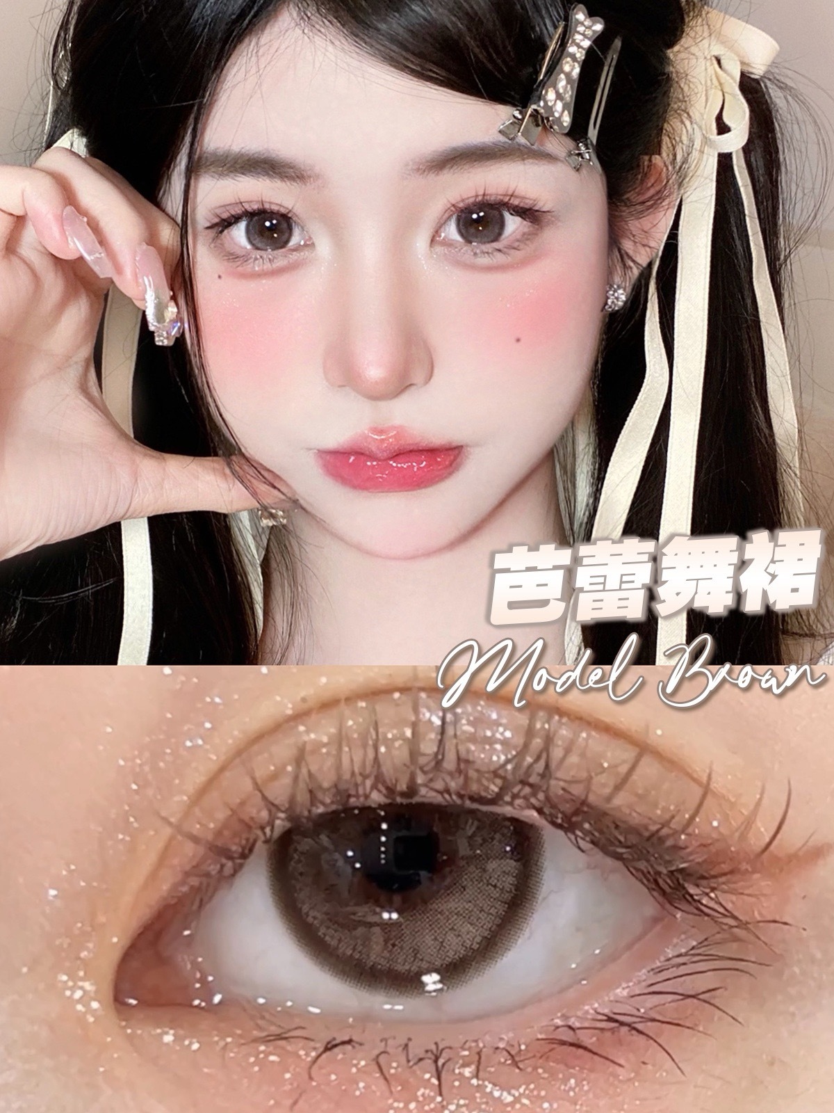 IMG_2683-1710844568910